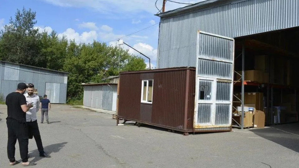 Картинка