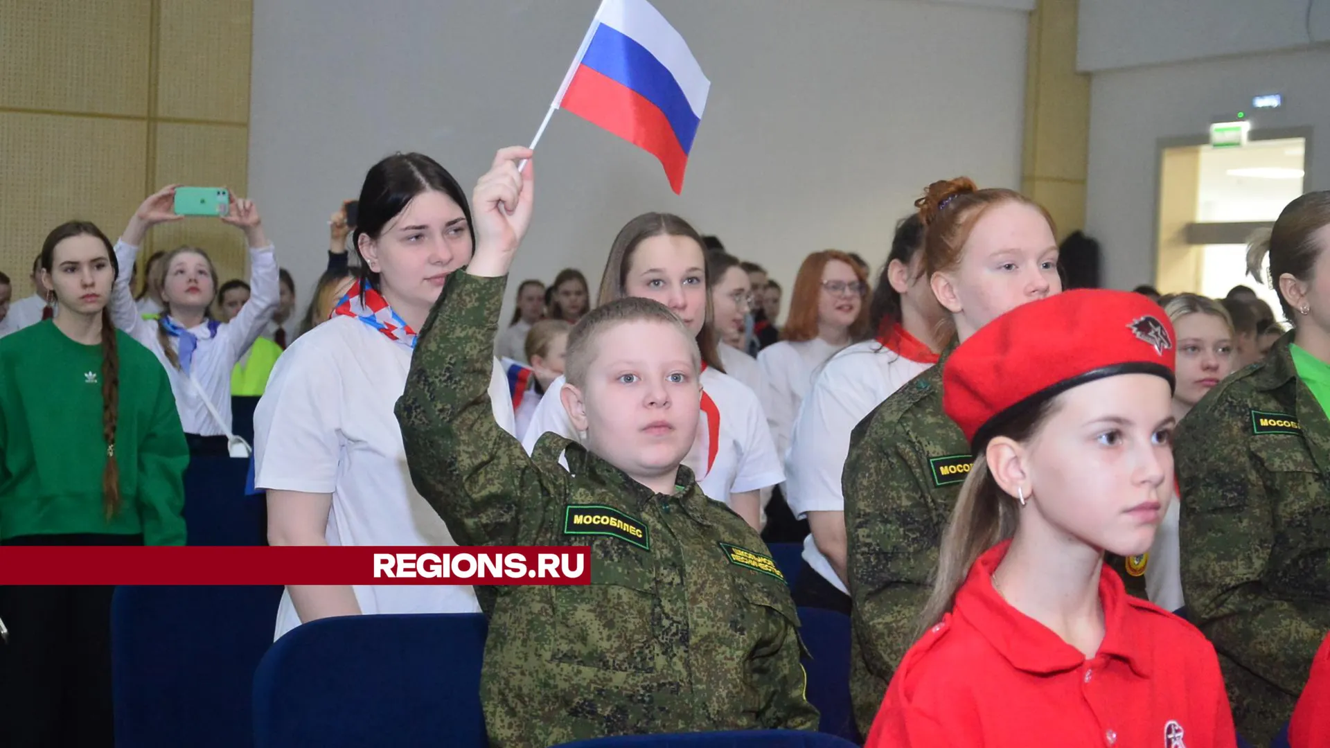 Фото: Анастасия Хренкова