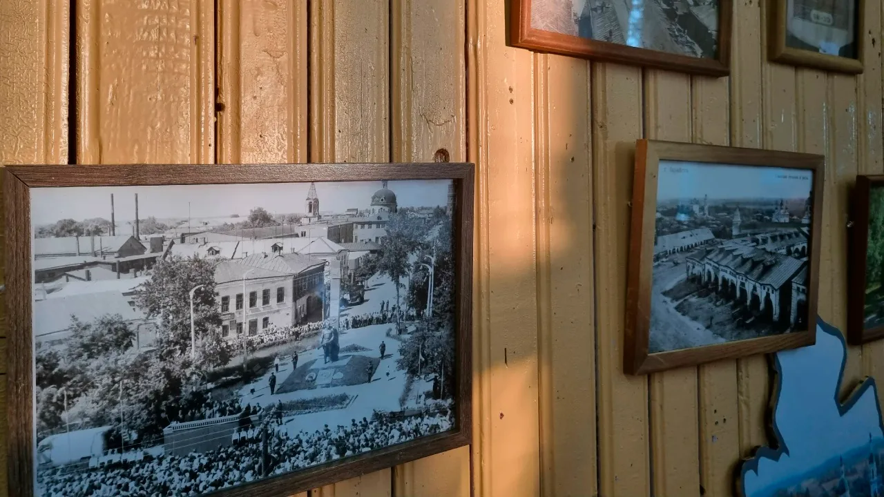 Картинка