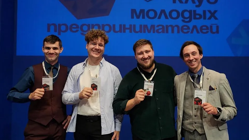 Картинка