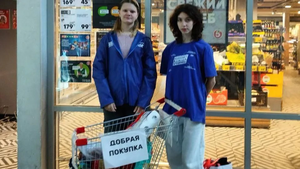 Фото: «Молодая Гвардия» г.о. Бронницы