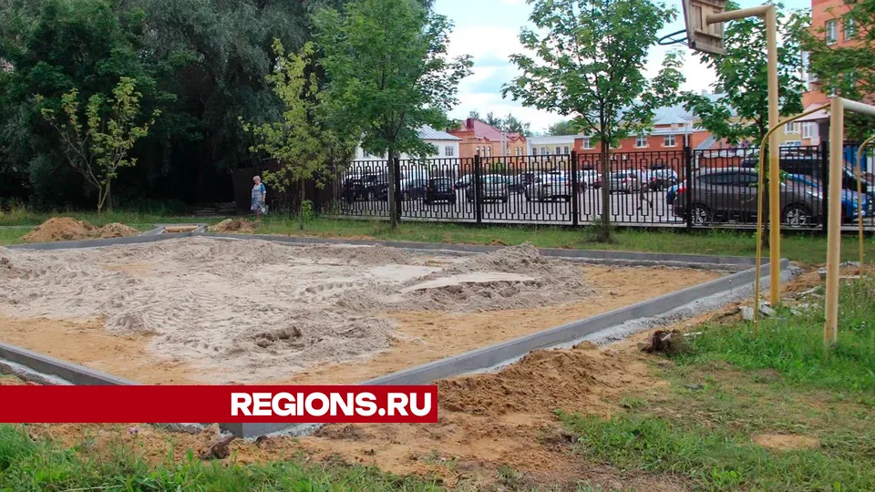 Фото: REGIONS/Василий Тремасов
