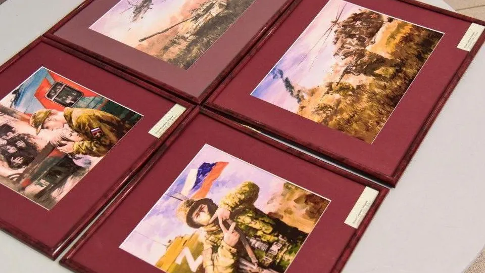 Картинка