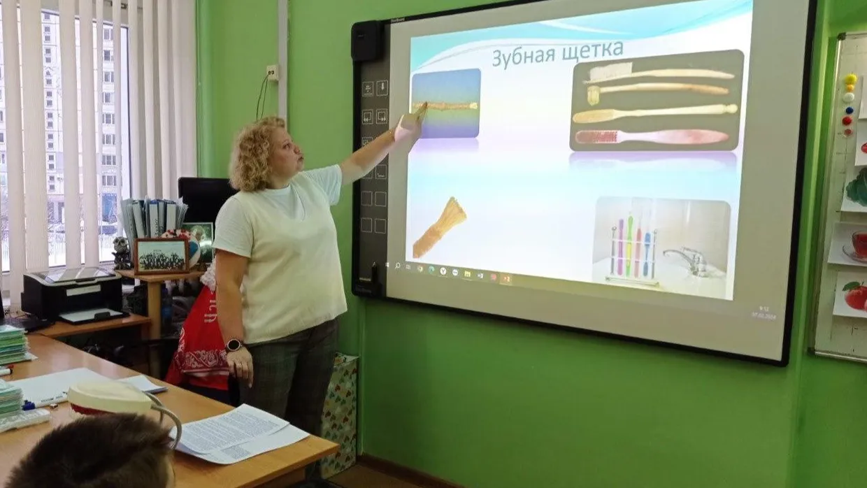 Министерство здравоохранения Московской области