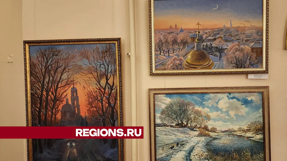 Картинка