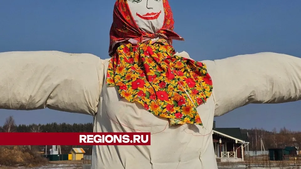 Фото: REGIONS/Александр Дрожжин