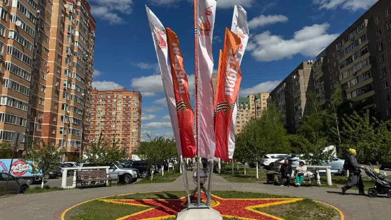 Фото: пресс-служба администрации г.о. Дзержинский