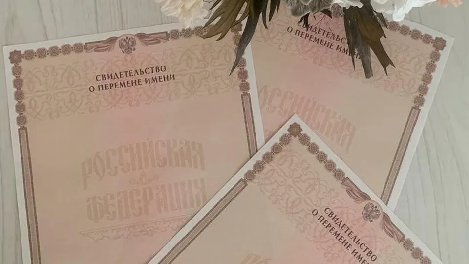 Фото: пресс-служба Министерства социального развития Московской области
