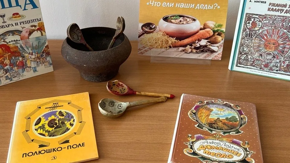 Картинка