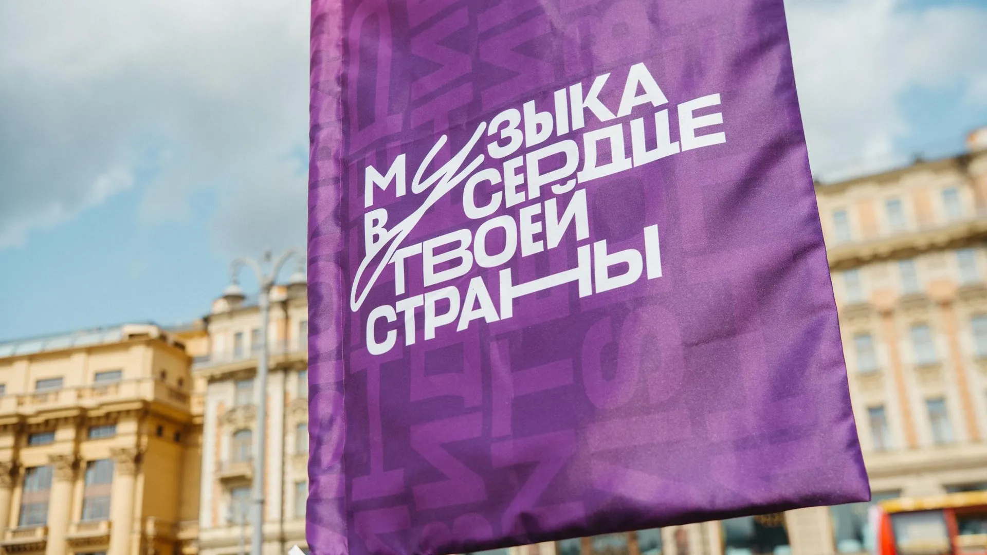 Пресс-служба Интервидения