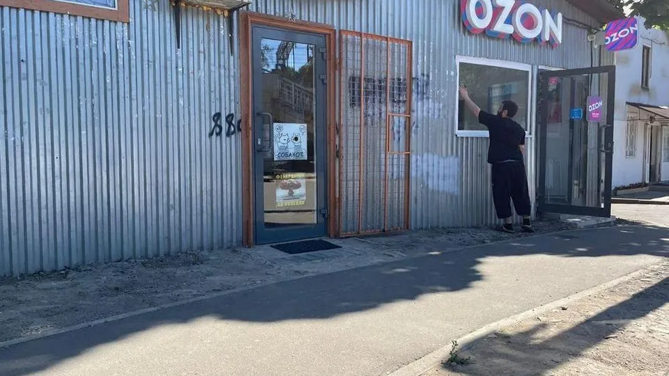Фото: пресс-служба администрации городского округа Мытищи