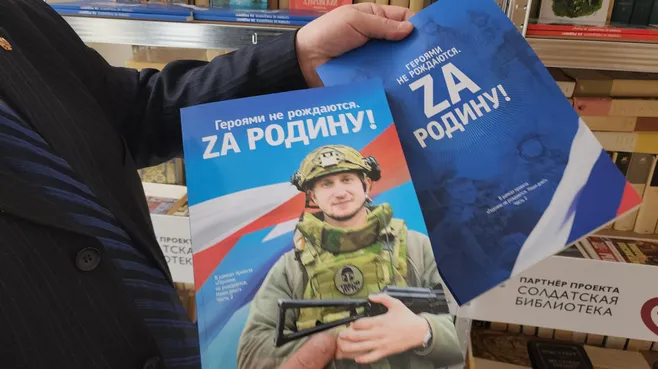 Картинка
