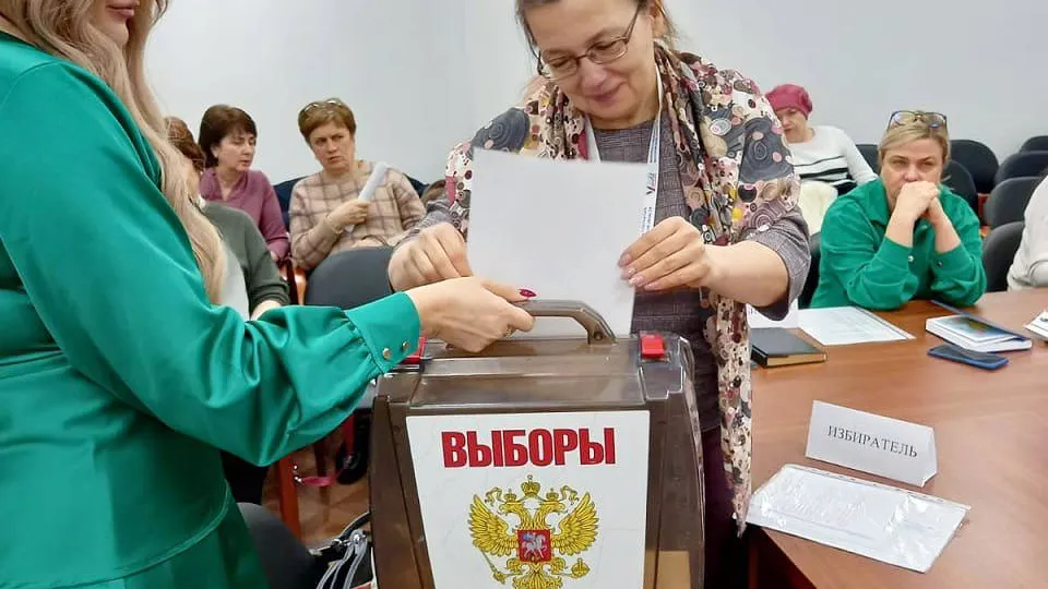 Фото: Мособлизбирком
