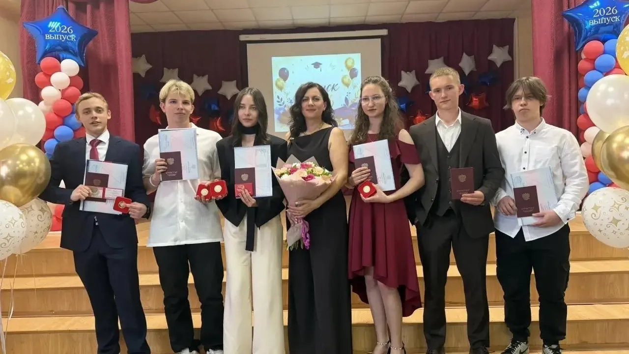 медалисты школы 17