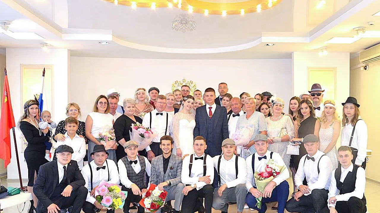 Фото: пресс-служба Управления ЗАГС по Сергиево-Посадскому г.о.