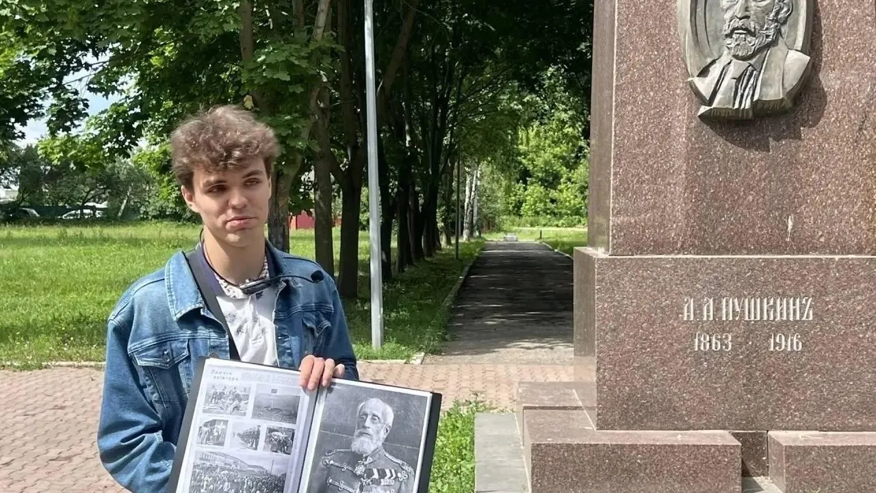 Картинка