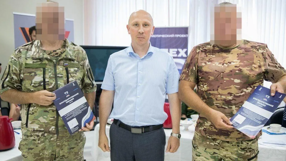 Фото: администрация г.о. Реутова
