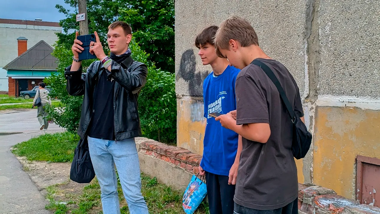 Картинка