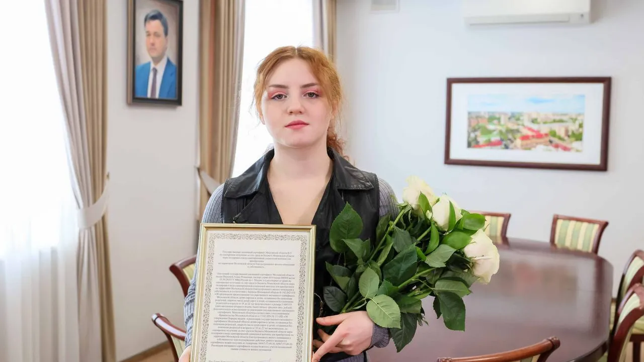Фото: пресс-служба администрации г.о. Подольск