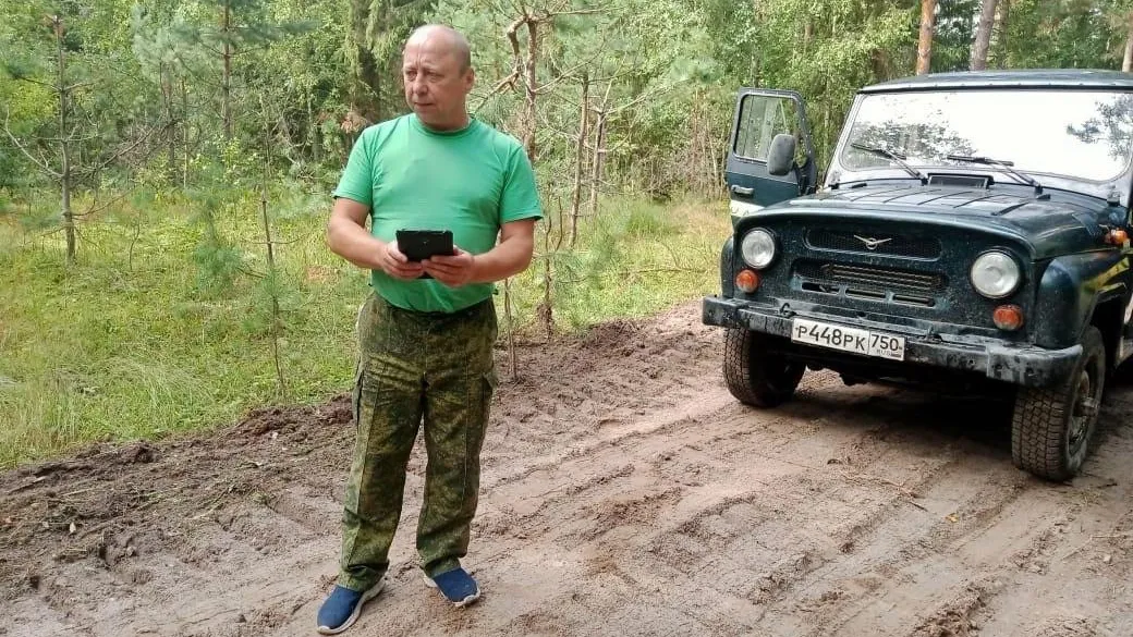 Фото: Комитет лесного хозяйства МО