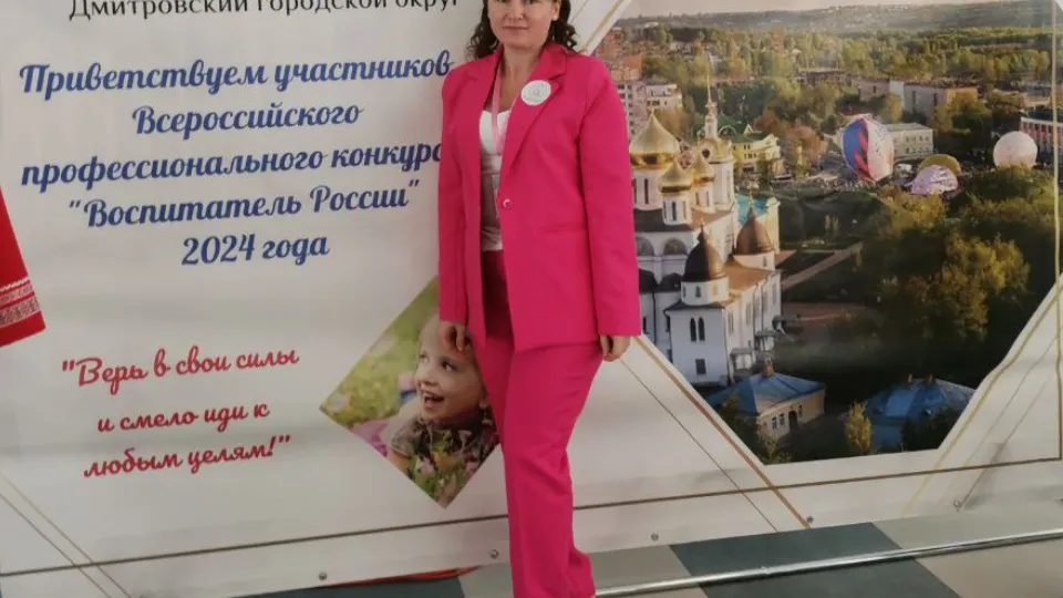 Фото: личный архив Натальи Авдеевой