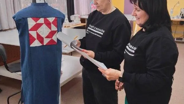 Министерство образования Московской области