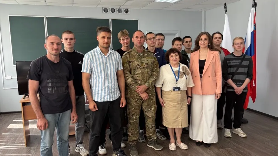Фото: Министерство образования Московской области