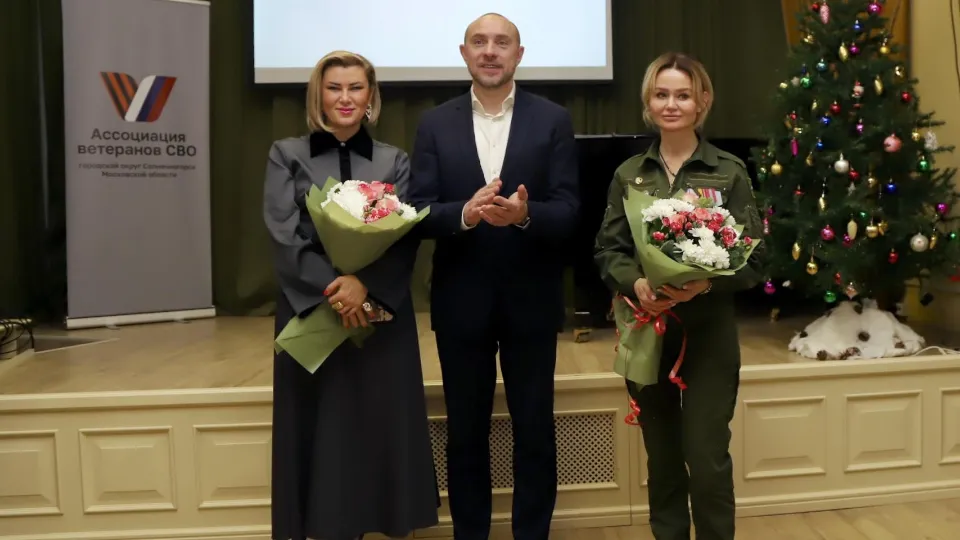 Фото: пресс-служба администрации г.о. Солнечногорск