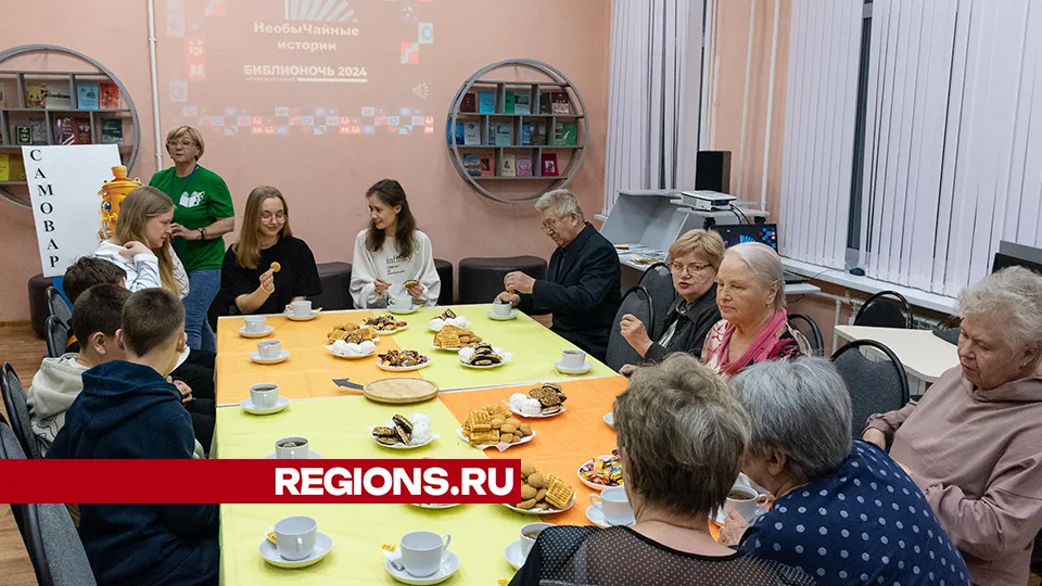 Фото: Евгений Мазепов