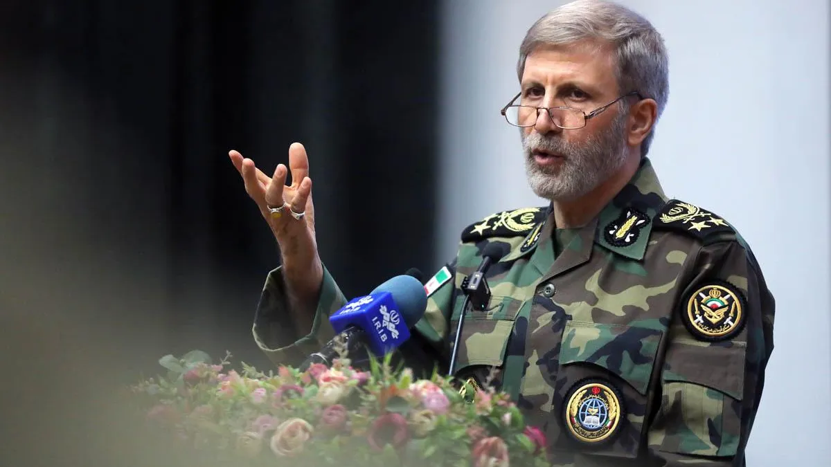 Iranian Army Office