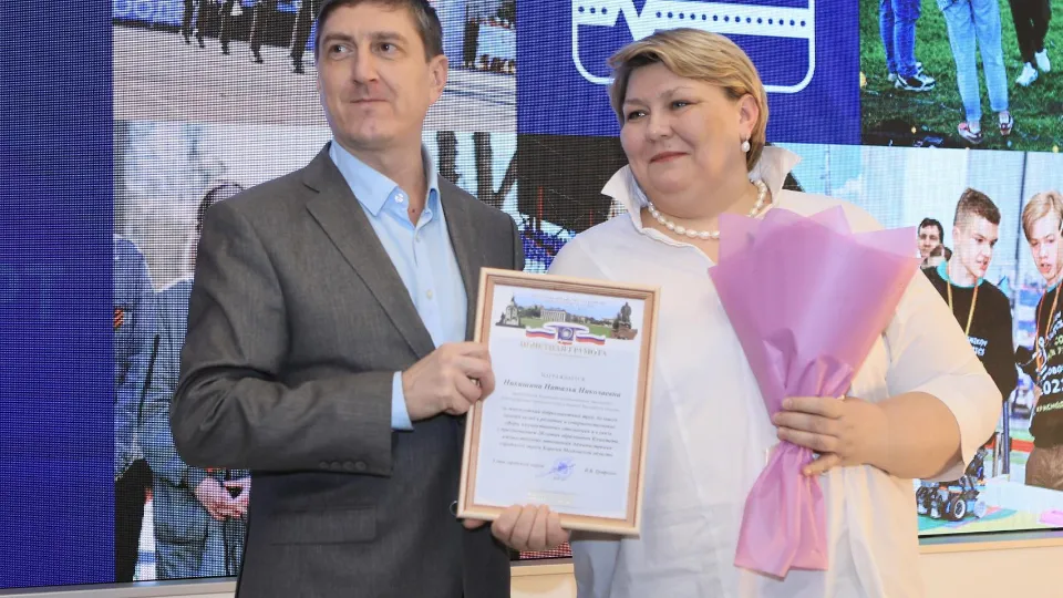 Картинка