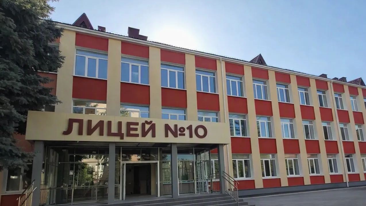 Картинка