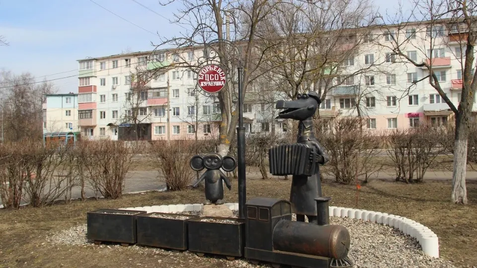 Картинка
