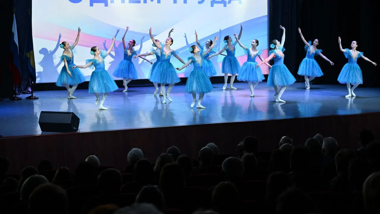 Фото: пресс-служба Мособлдумы