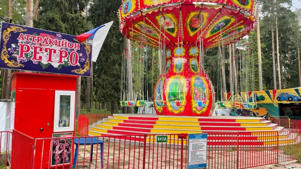 Фото: пресс-служба городского парка культуры и отдыха г.о. Жуковский