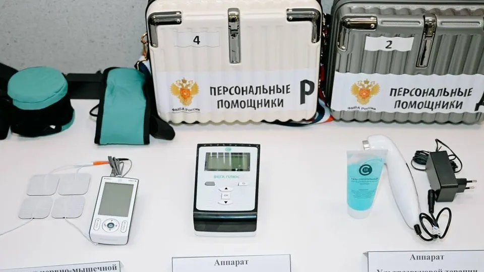 Фото: ОЭЗ ТВТ «Дубна»