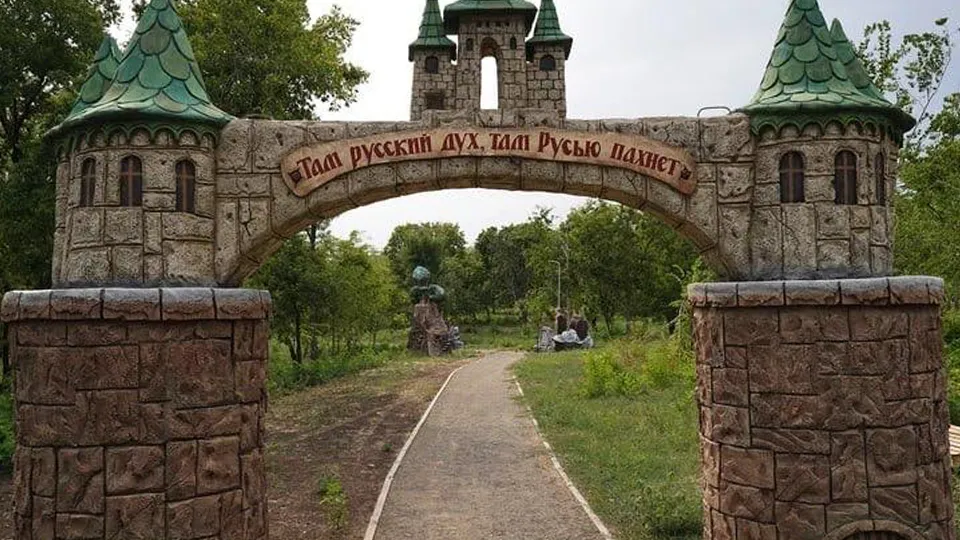 Картинка