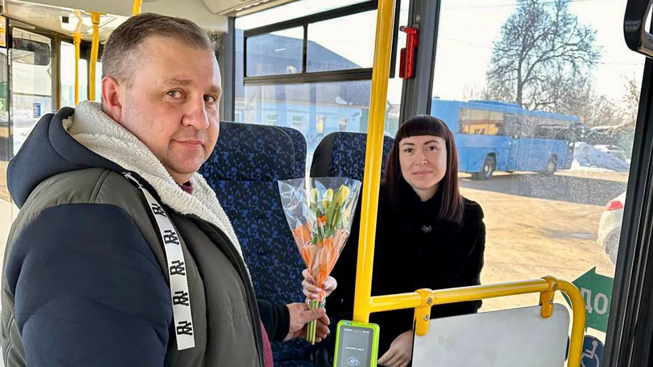 Минтранс МО