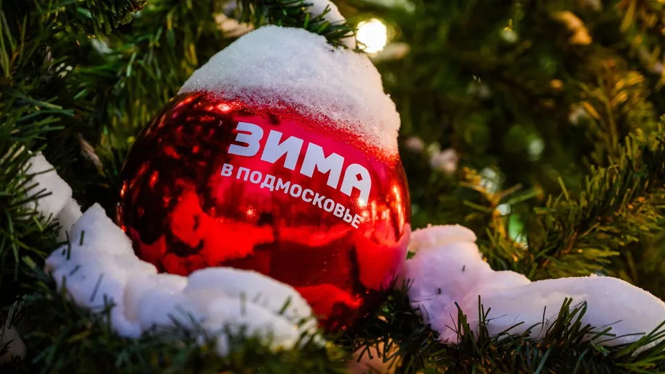 Фото: медиасток.рф