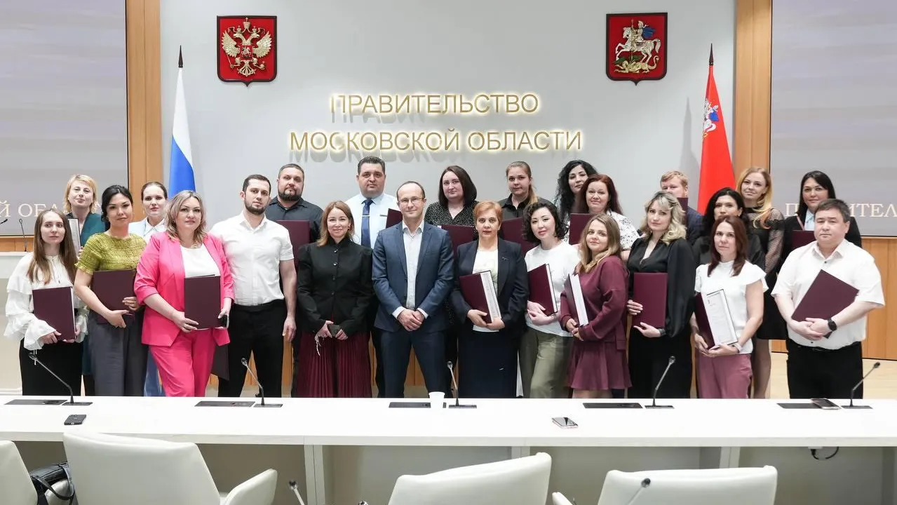 В Подмосковье сертификаты на соципотеку получили еще почти 30 медработников