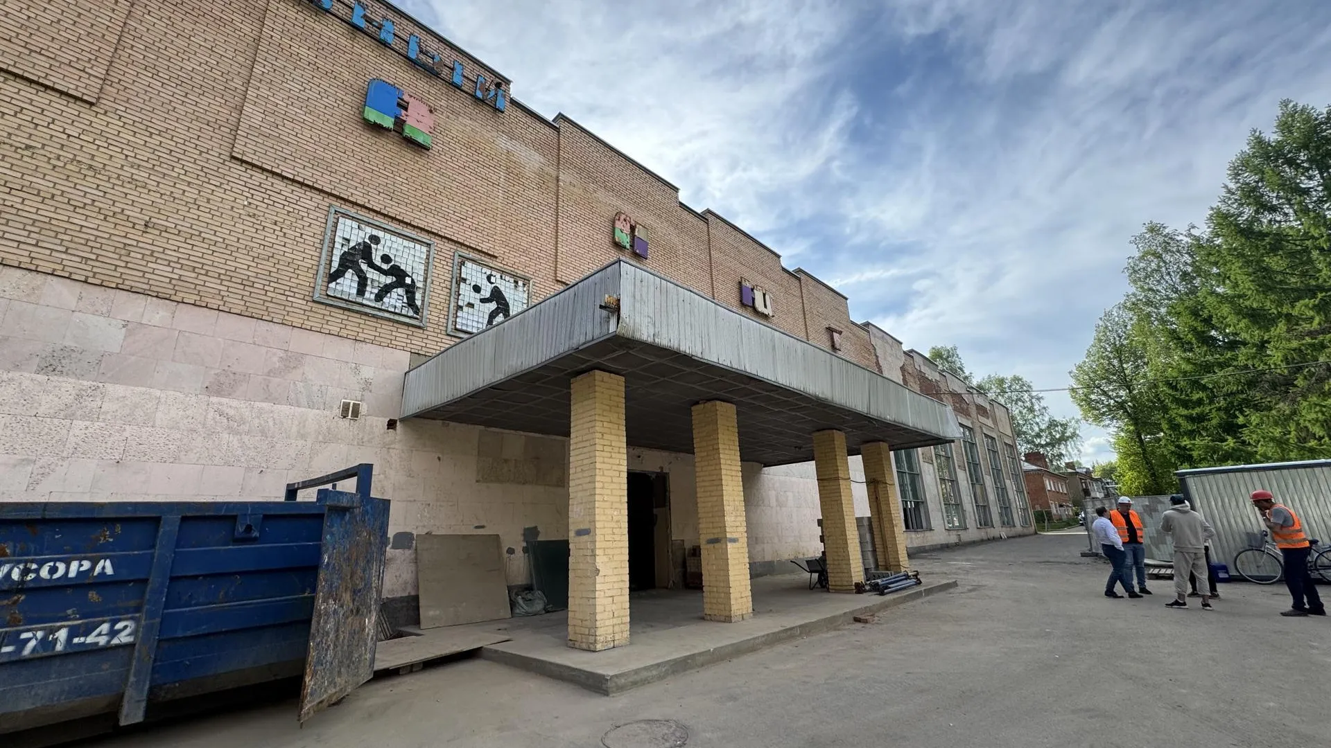 Картинка