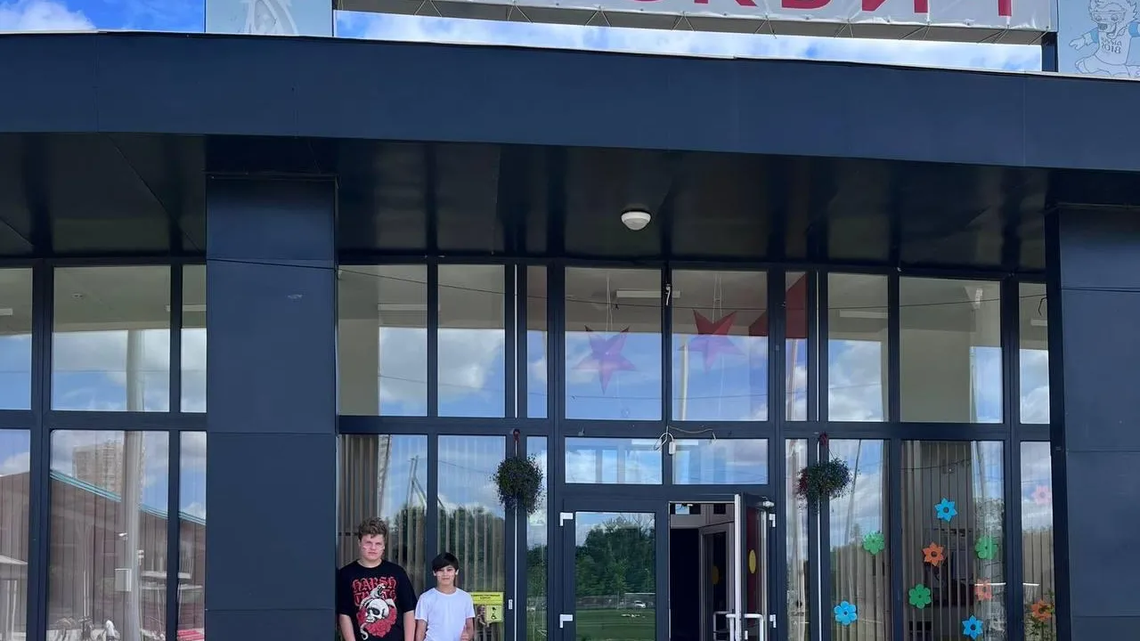Картинка