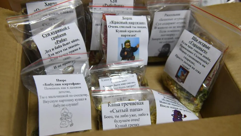 Фото: пресс-служба администрации г.о. Лыткарино