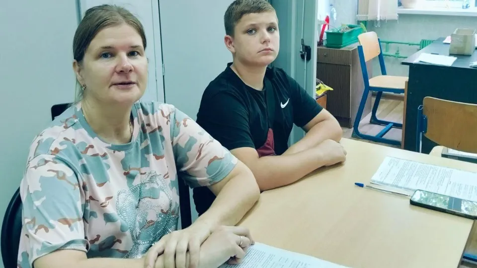 Фото: Министерство образования Московской области