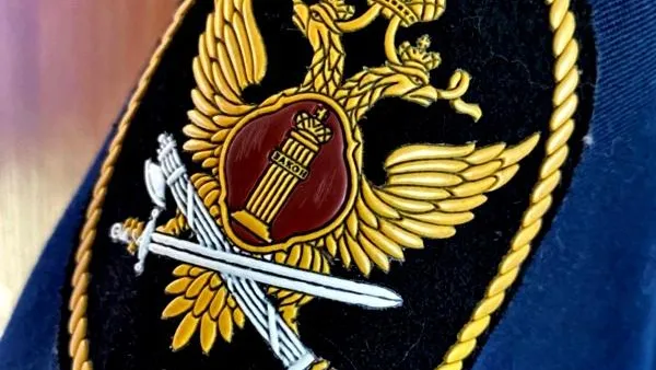 В подмосковном ГУФСИН подвели итоги операции «Розыск»