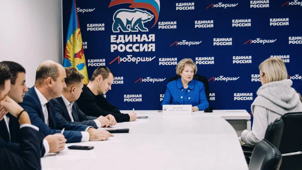 Фото: Никита Пушкин