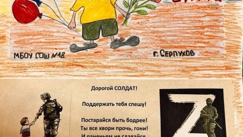 Картинка