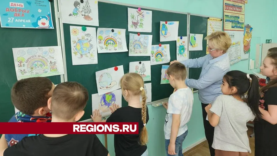Фото: REGIONS/Валерия Исаева