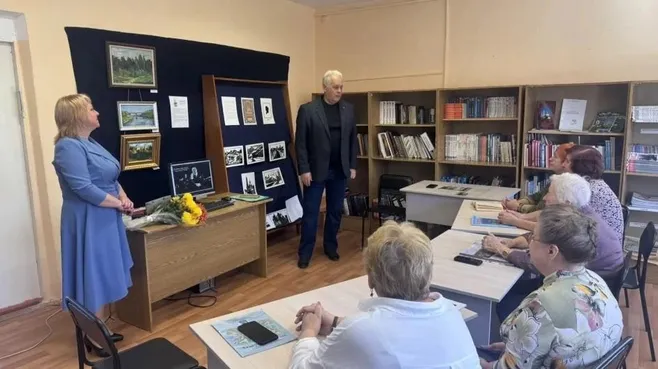 Картинка