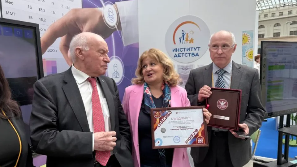 Фото: НИКИ детства
